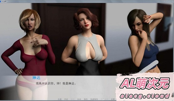 [SLG游戏] 【欧美SLG/汉化/动态】水上世界 V1.0 精翻汉化作弊完结版+全CG/攻略【更新/3G】pc+安卓