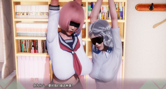 [SLG游戏] 【精美国风/更新】美德.What if 2-惩罚 PC+安卓最新官方中文版/0.8a汉化【动态/5G】