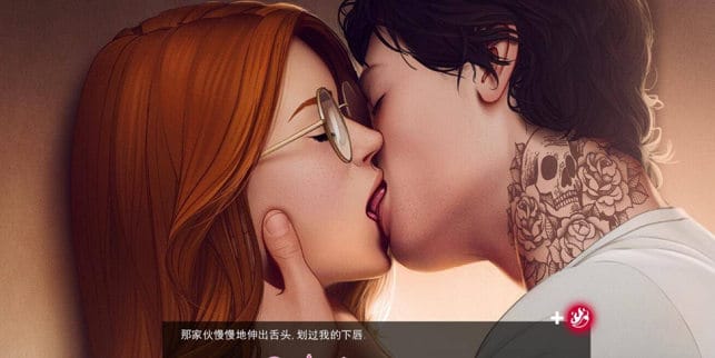 堕落高校/欲望校园 C3 Final 汉化版[SLG游戏/2D/校园/后宫/油画风]PC+安卓