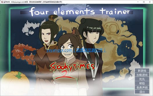 [SLG游戏] 【欧美SLG/汉化】幽灵时间 2 PC+安卓汉化版【150M】