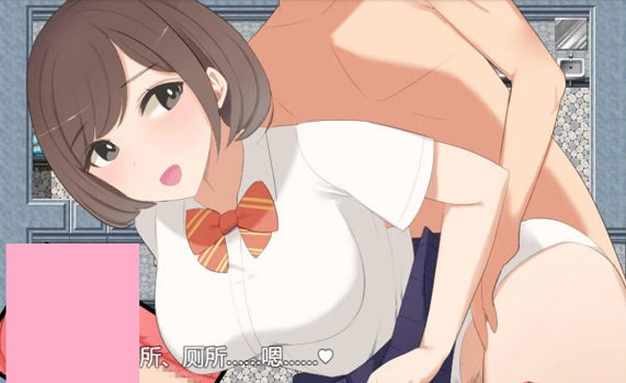 （已补档）[RPG游戏] 【RPG/汉化】NPC姦：幻想中的魔法学校~in魔法学校 V1.10 精翻汉化版【1G/新汉化】PC游戏