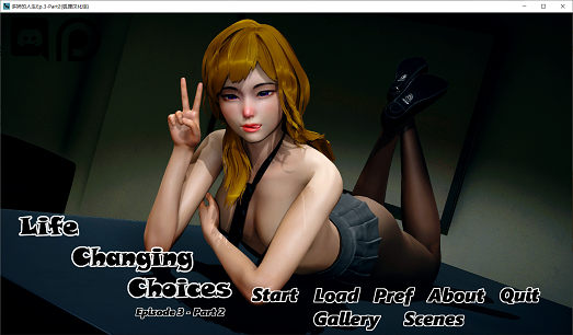 [SLG游戏] 【国风SLG/汉化/动态】多娇的人生 V3.2 精翻汉化版+CG【新汉化/PC+安卓/1.7G】