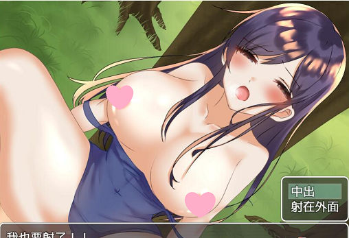 [补档]和巨乳JK们的风花雪月 精翻汉化完结版[RPG游戏/养成] PC+安卓