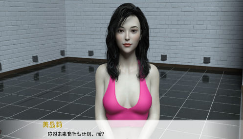 [SLG游戏] 【欧美SLG/汉化/更新】房东与租客 V1.0 PC+安卓最新汉化版/全CG【动态/2G】