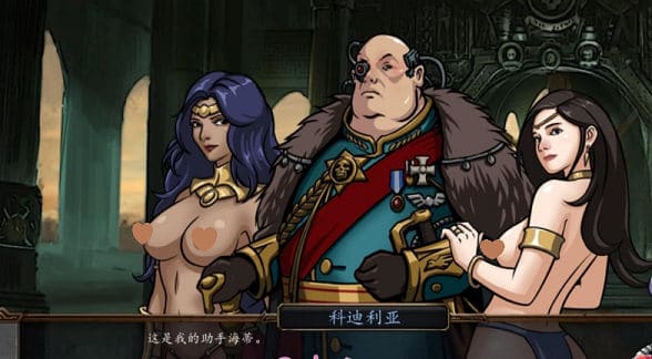 [SLG游戏] 【欧美SLG/汉化/动态】审判官培训师 v0.24 精翻汉化版+CG【新汉化/PC+安卓/1G】