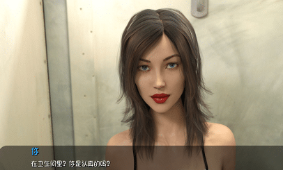 [SLG游戏] 【欧美NTR/汉化/更新】想象之主 Ep4.5 NTR PC+安卓汉化版/附额外【动态/1.5G】