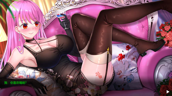 [SLG游戏] 【SLG/中文/全动态】摇曳女孩之土味情话模拟器 V2.0官方中文步兵版【300M/更新/全CV】PC游戏