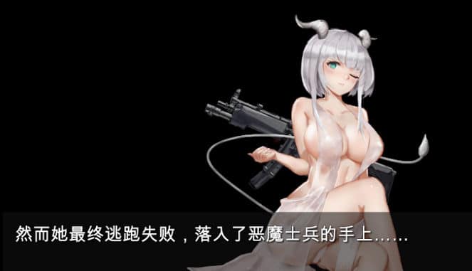 [ACT游戏] 【大型FPS/中文/全动态】枪灵少女-GunSoul Girl官方中文步兵版+作弊MOD【6G/新作/CV】PC游戏