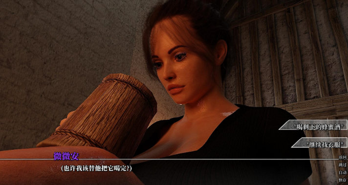 [SLG游戏] 【欧美SLG/汉化】熟女战士 Ver1.0 精翻汉化版【新汉化/1G】pc游戏