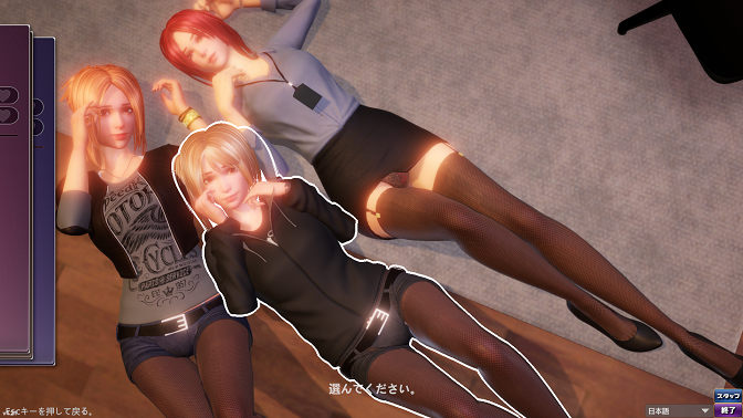 完美女友/完美恋人PerfectLover  V1.3官中步兵版[3D游戏/中文/动态]PC游戏