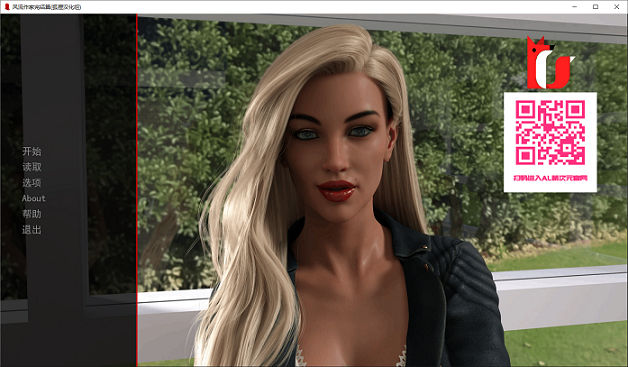 [SLG游戏] 【欧美SLG/汉化/动态】风流作家 V1.0 精翻汉化完结版+全CG【新汉化/PC+安卓/4G】