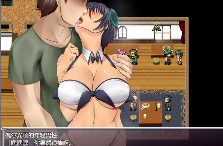 [RPG游戏] 【RPG/汉化】Reluminage~炼金术师与渔网之岛 精修汉化版【PC+安卓/2G/新汉化】