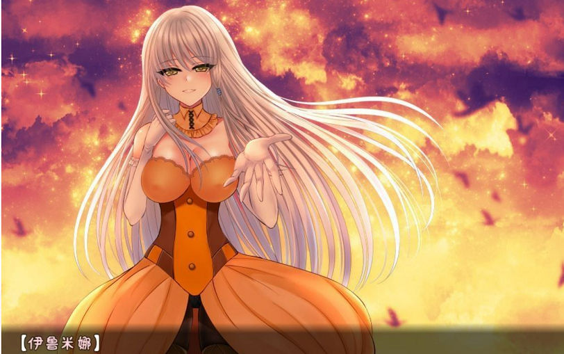 [RPG游戏] 【日式RPG/汉化/全动态】如您所愿，我的主人 JSK精修汉化版+存档/攻略【新汉化/1.1G】PC游戏