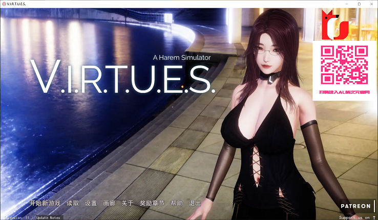 美德V11精翻作弊畅玩版+全外传(已补档)[SLG游戏] 【国风SLG/汉化/动态】【3月更新/9G】pc+安卓