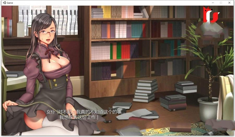 【互动SLG/汉化/全动态CV】长谷川麻衣的女仆教育 精翻汉化完结版【新汉化/400M】pc游戏