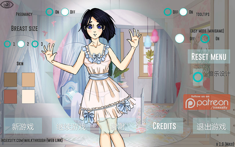 [SLG游戏/中文] 疯狂新生活：Insexsity 完结中文版 PC+安卓 [3G]