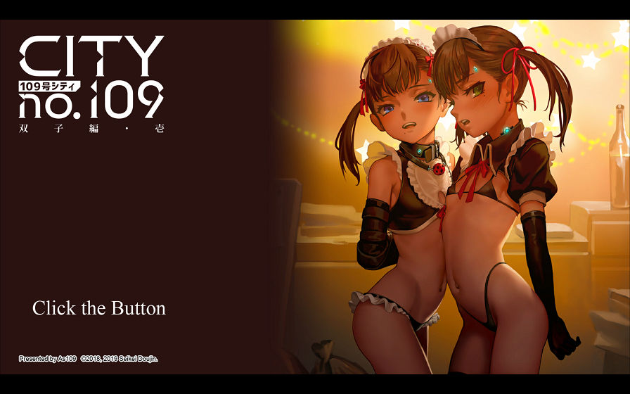 【NVL游戏/中文/动态】代号109城市 双子篇·壱+爱丽丝篇 DL官方中文版【整合/850M】pc游戏