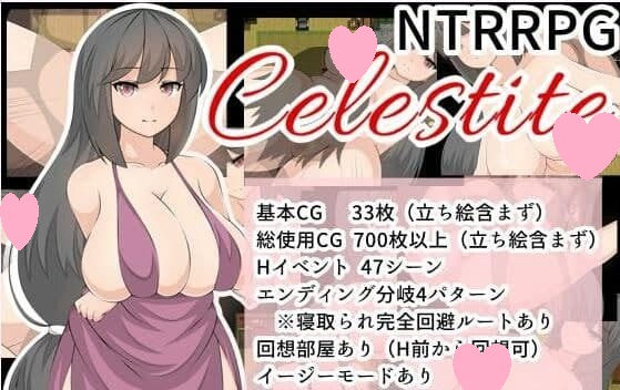 [rpg游戏]天青石 v2.24 /1300MB/pc+安卓