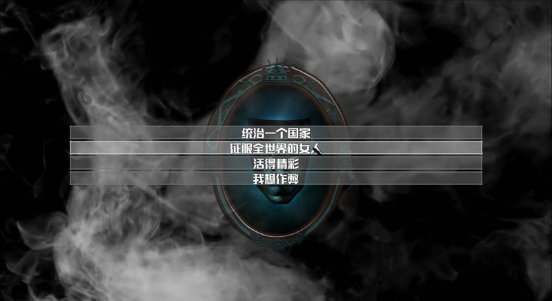 SLG游戏【欧美/汉化】动态 童话故事：Adventure V2.5B 汉化版【2.9G】PC游戏