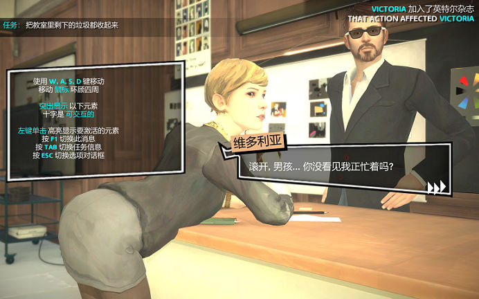 奇异的欲望v0.2 lust is stranger[3D游戏]PC游戏