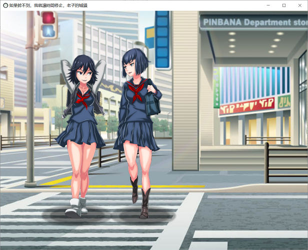 如果干不到我就让时间停止-老子的城镇！官方中文[经典SLG/中文]PC游戏