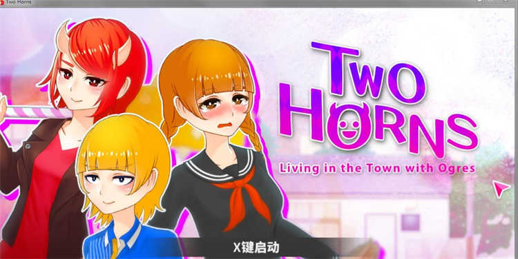 与恶魔共存的小镇V1.16官方中文版[超自由RPG/动态]PC+安卓