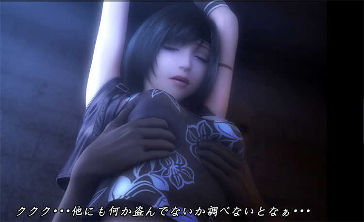 “ユフィン”NTR人妻[3D动漫]