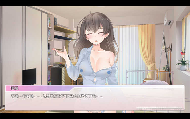 恋爱经纪人V1.0汉化版[休闲游戏/日式]PC游戏