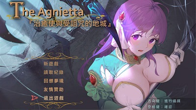 治愈使与受诅咒的地下城V0.94 官方中文步兵版[佳作ARPG]PC游戏