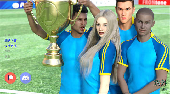 场外 Ver0.9<strong>Extra</strong>汉化版[欧美SLG]PC+安卓