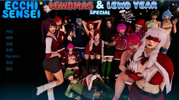 埃奇老师Ecchi老师 1-9+圣诞节特别篇/ECCHI SENSEI[日系SLG/动态]PC+安卓