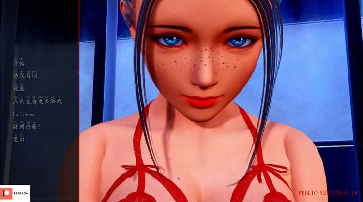 这不是天堂 最终版更新[国风SLG/更新] PC游戏