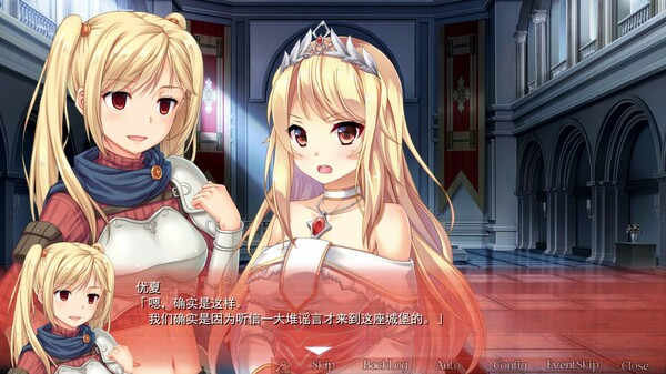 美好国度的建设方略/How to Build a Magnificent Kingdom[官方中文版/RPG游戏]PC游戏