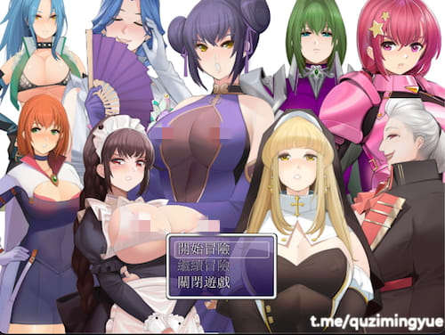 被践踏的冒险家 v1.9.2汉化版 [日系/RPG/恋足/丝袜/抖M] PC游戏