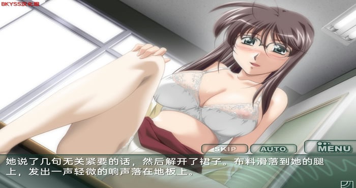 多情的樱桃教授重制版 Amorous Professor Cherry Remastered v1.0汉化版【日系SLG/动态】PC+安卓
