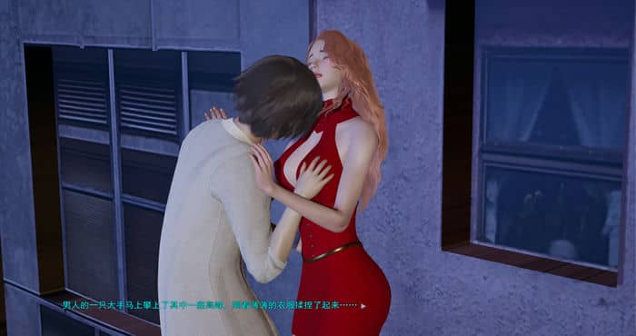 小十七：淫魔小道人 中文版【国产SLG/动态】PC游戏