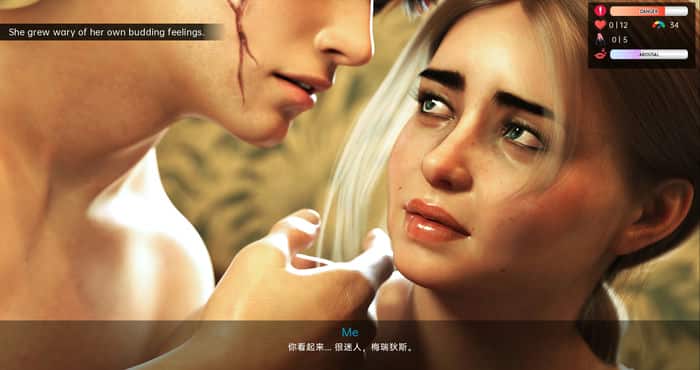 红心游戏 Game of Hearts Ch5R2汉化版[欧美SLG/动态]PC+安卓