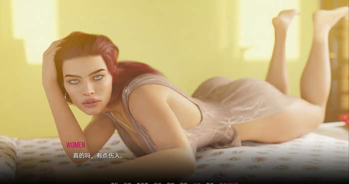 寂静的房子 Silent House Ep2汉化版 [欧美SLG/3D]PC+安卓