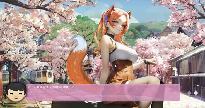 Date with Foxgirl 官方中文版【休闲游戏/无马】PC游戏