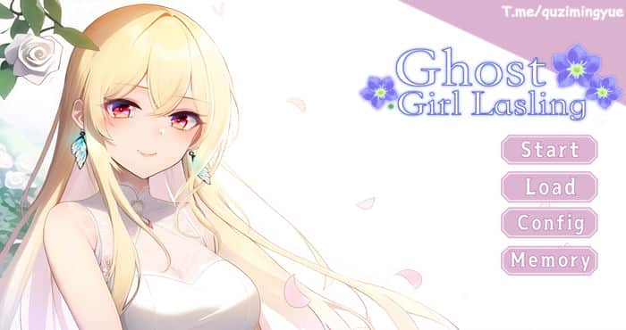 幽灵少女莱斯灵 官方中文版【ADV游戏/无马】PC游戏