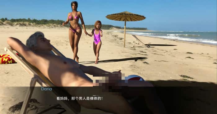 我们是裸体主义者 We’re Nudists Ep. 2[欧美SLG/动态]PC+安卓