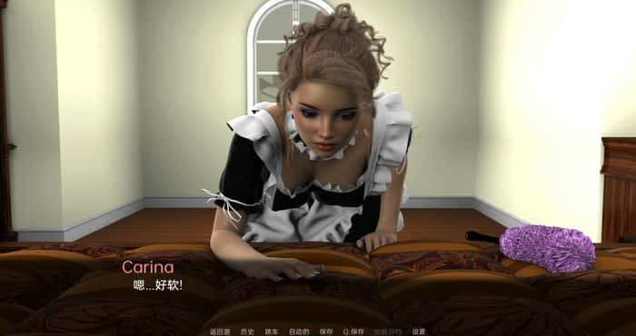 女仆卡琳娜 Carina The Maid v1.0汉化版[欧美SLG/动态] PC+安卓