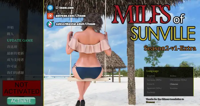 徐娘半老:太阳城的米尔斯 V5.00 Standard官方中文版[SLG游戏] [神作SLG/中文/动态] PC游戏