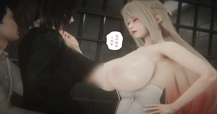 淫女狩猎01-09 【3D全彩/无修】【312M】