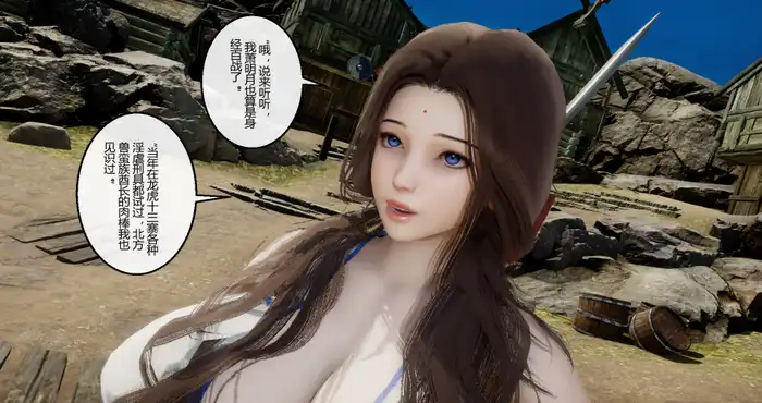 金面美母驱灵师01-02+绝剑女侠萧明月01-02 [3D全彩/丝袜]  [112MB] 