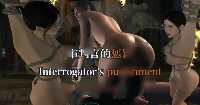 讲个故事-审讯官的惩罚 01+煌与铃兰的奇妙冒险01-02[漫画/3D全彩/SM] [448MB]