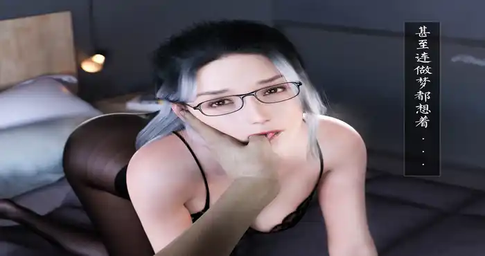 老汉 1~6【3D全彩/高渲染】【793MB]