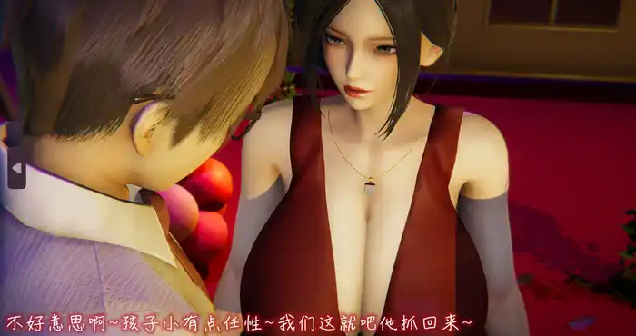 新版漂亮妈妈的秘密过家家游戏1-10【3D全彩/母子/小马x大车/大后宫】【363M】