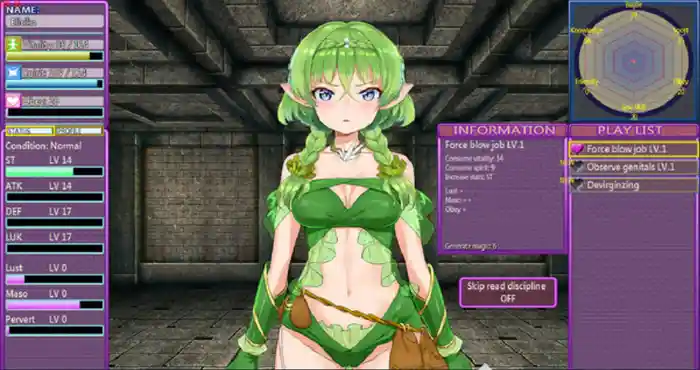 The Elven Educator ~another ver~精灵教育家～另一个版本～【SLG游戏/日系/无马】PC游戏