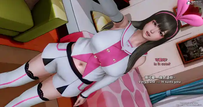 我的Coser女友-梅子1.1-2.3[3D全彩/完整版/NTR]   [852M]